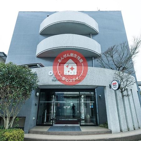 Oyo Hotel Drake Odawara Kamonomiya Hakone Esterno foto